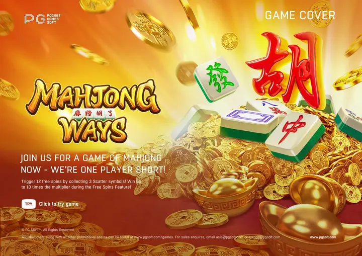 Mahjong Ways by PG Soft